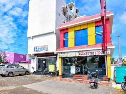 Hotel Siva Sakthi