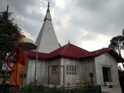 Haidakhan Babaji Temple