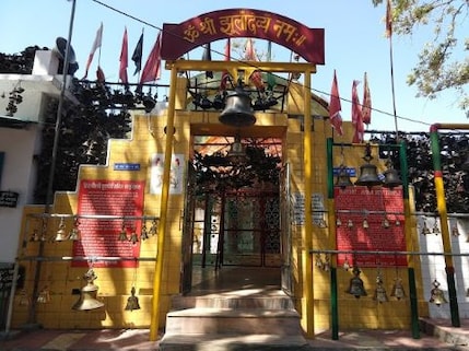 Jhula Devi Temple