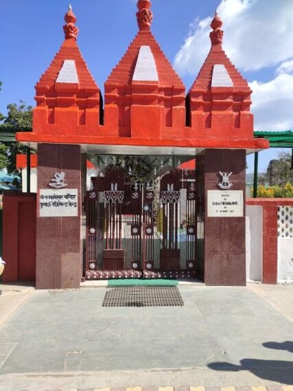 ranikhet_mankameshwar_temple