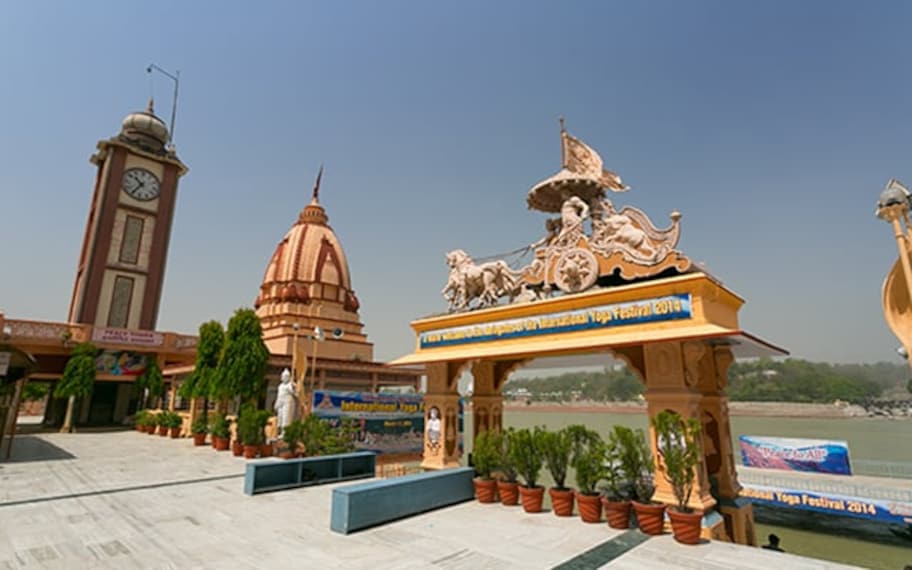 Rishikesh Parmarth Niketan Landscape Image