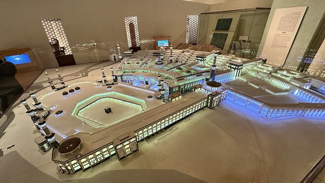 National_Museum_of_Saudi_Arabia_2