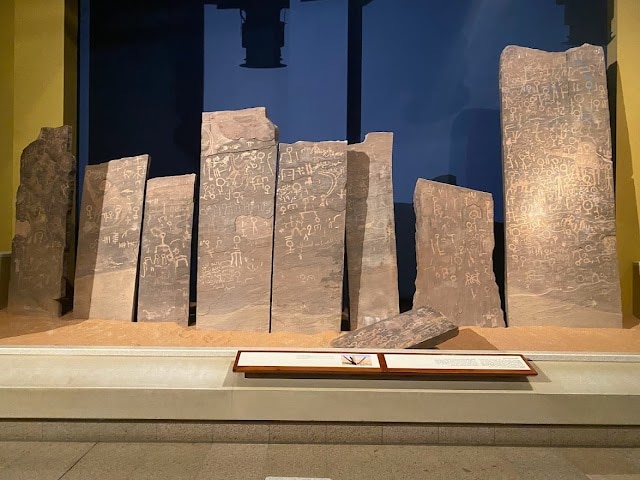 National_Museum_of_Saudi_Arabia_4