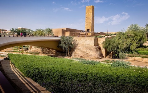 Al-Bujairi Heritage Park