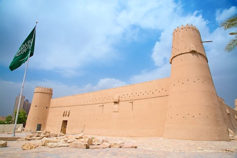 Al-Masmak Fort