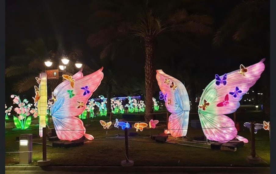 King_Abdullah_Park_1