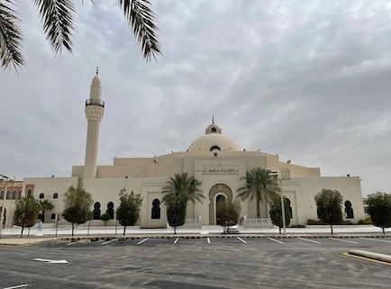 King Khalid Grand Mosque