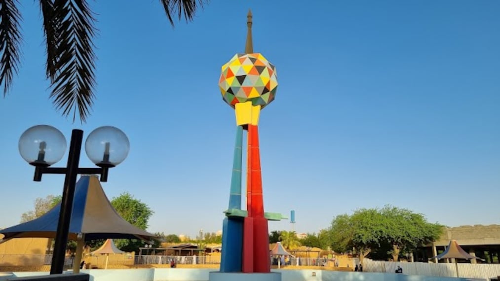 Riyadh_Zoo_4