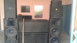 Dj Baliana