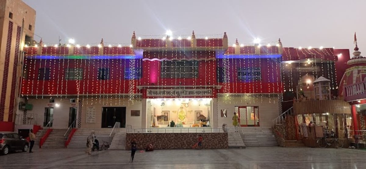 Durga_Bhawan_Mandir_1