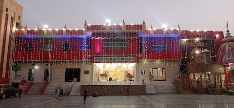 Durga Bhawan Mandir