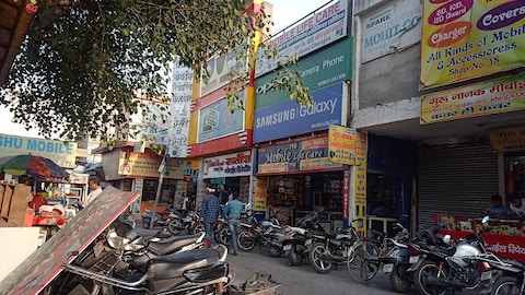 Palika Bazaar