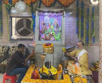 Radha Krishna Mandir