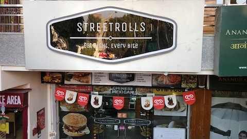 Street Rolls
