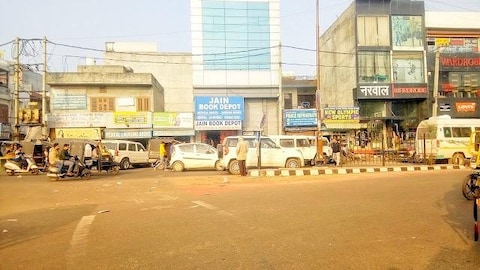 Jain Book Depot
