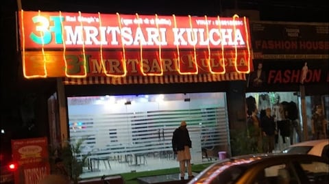 Kulcha Amritsari
