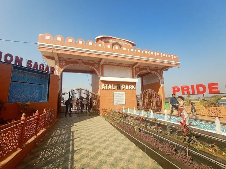 Atal_park_1