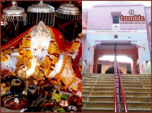 Sariska Hanuman Temple Of Pandupol Landscape Image