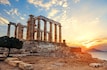 schengen_Greece_9