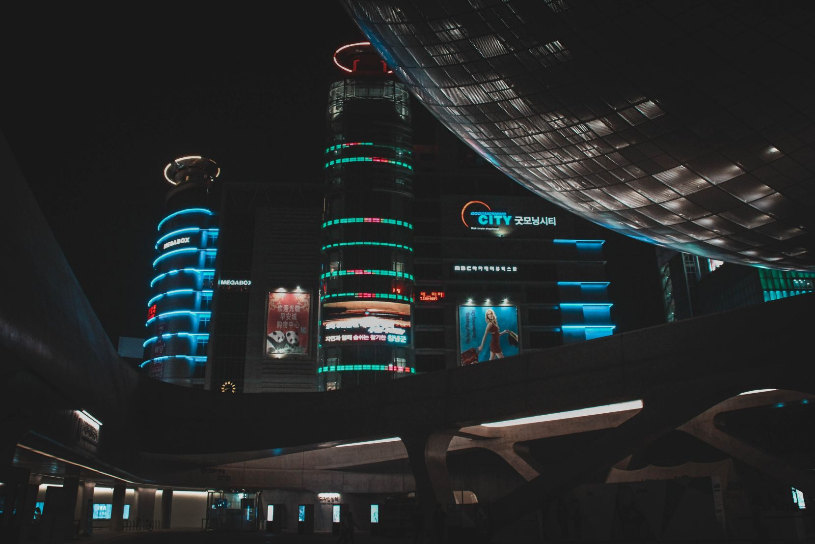 Dongdaemun_Design_Plaza_4