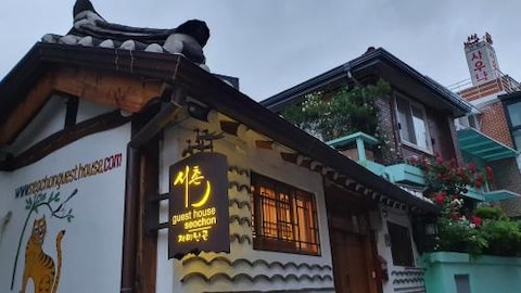 Seochon Guesthouse, Seoul