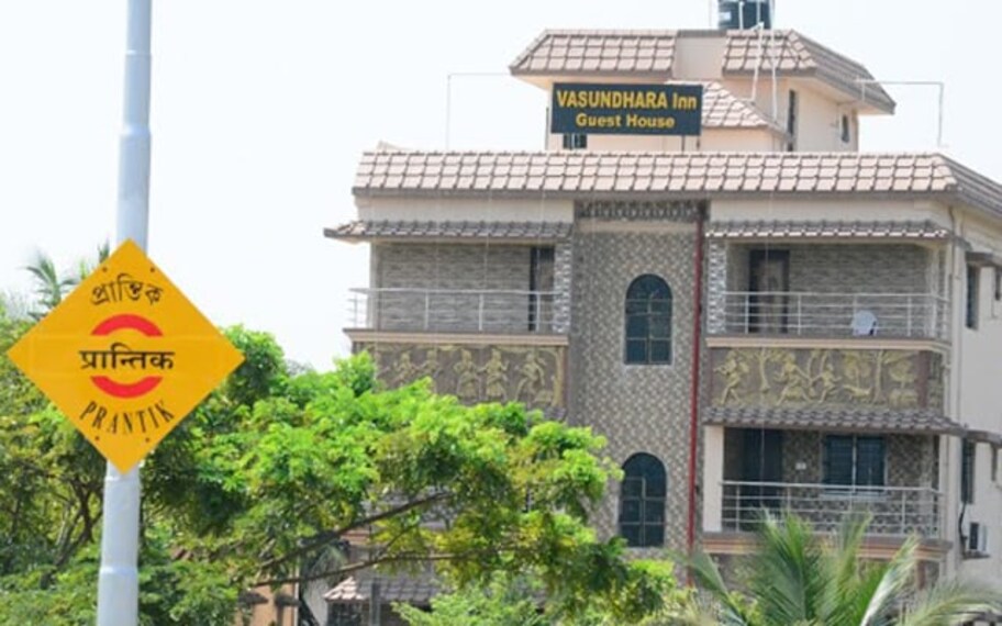 Shantiniketan Vasundhara Inn Landscape Image