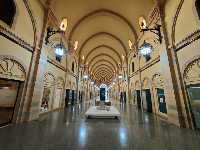 Sharjah_Museum_of_Islamic_Civilization_2