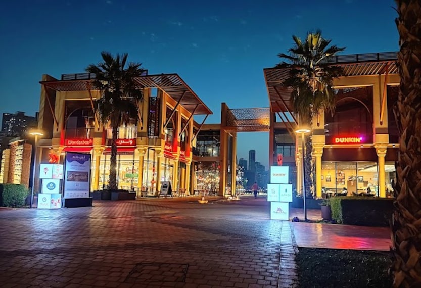 Al_Majaz_Waterfront_4