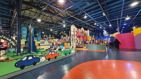 Sharjah Discovery Centre