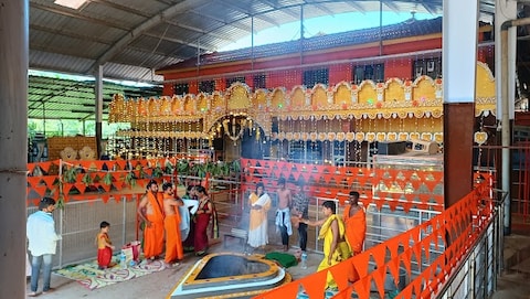 Sigandur Chowdeshwari Temple