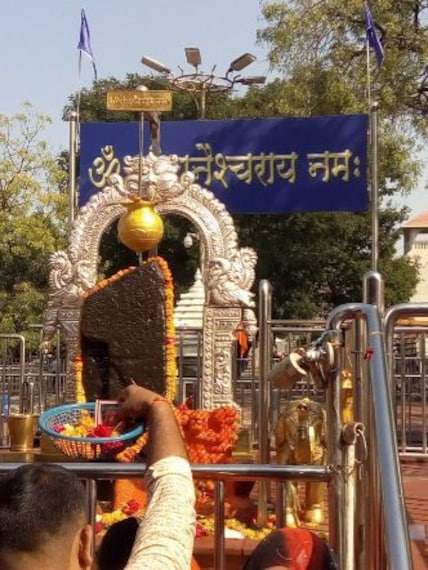 Shirdi Shani Shinganapur Portrait Image