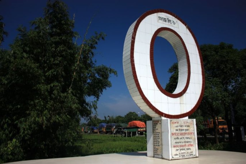 Siliguri Banglabandha Zero Point Landscape Image