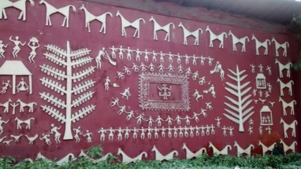 Silvassa Tribal Museum Landscape Image