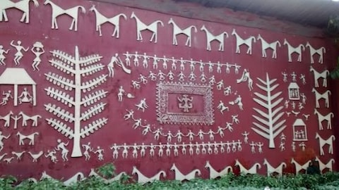 Tribal Museum