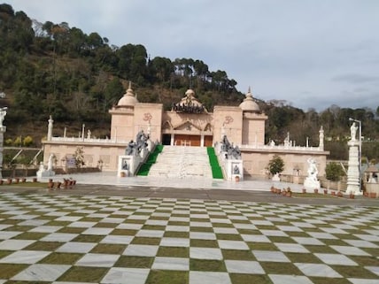 Mohan Shakti Heritage Park
