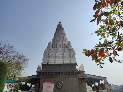 Temple of Lord Siddharameshwar