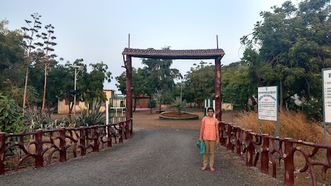 Great Indian Bustard Sanctuary