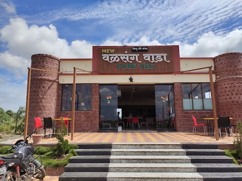 Walsang Wada Restaurant