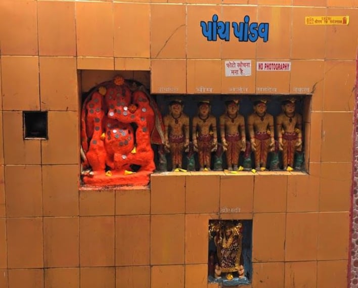 somnath_panch_pandav_gufa