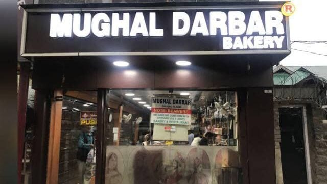 srinagar_mughal_darbar_1