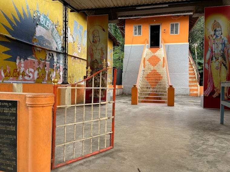 Kere_Anjaneya_Temple_2