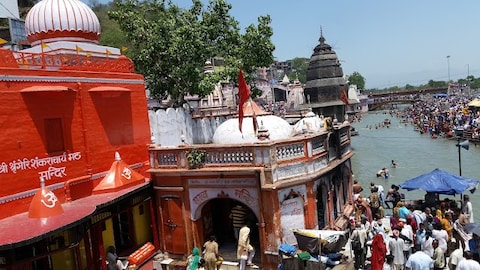 Sringeri Mutt
