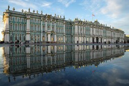 State Hermitage Museum