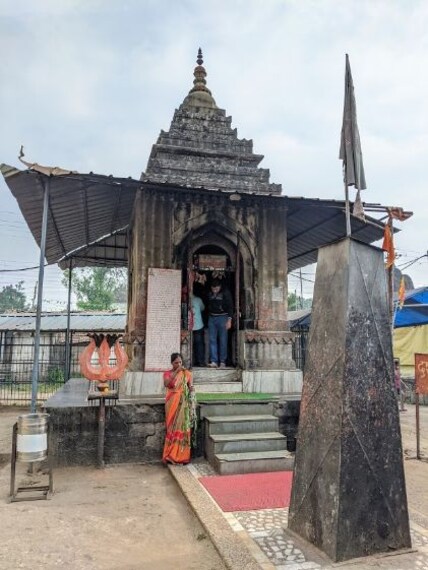MahaKali Mandir