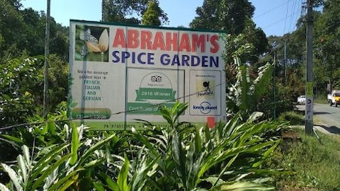 Abrahams Spice Garden