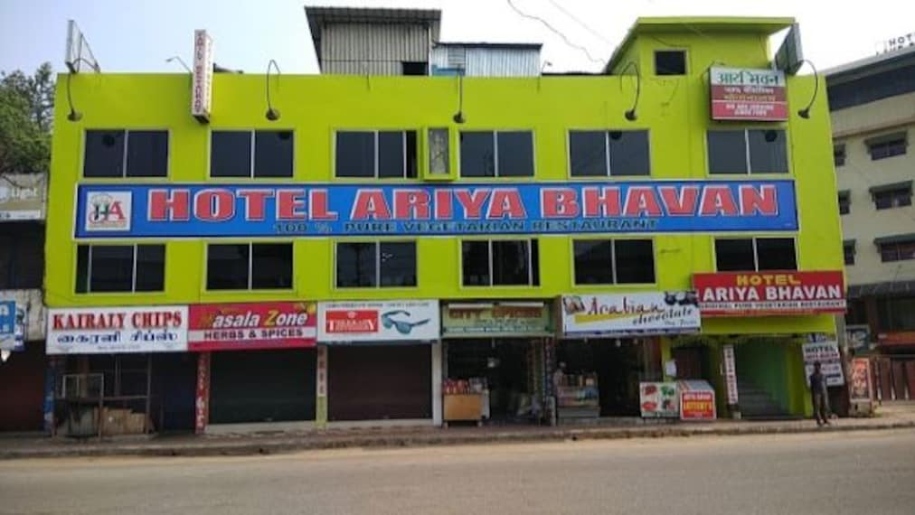 Thekkady Ariya Bhavan Landscape Image