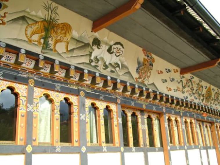 Thimphu Folk Heritage Museum Landscape Image