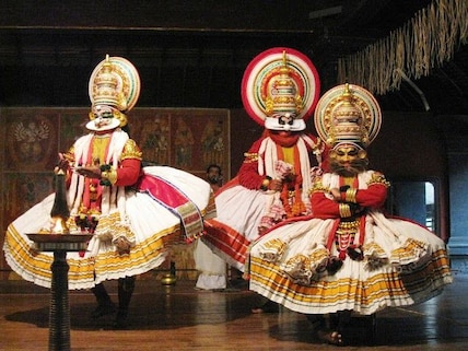 Kerala Kalamandalam