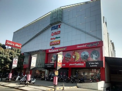 Selex Mall