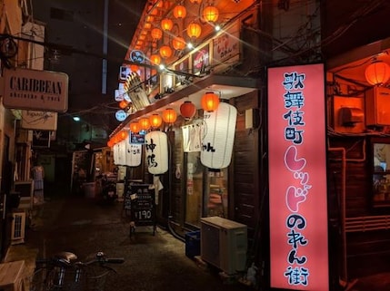 Bar Hop at Golden Gai